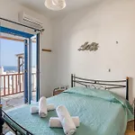 Διαμέρισμα Cosy Traditional With Shared Pool In *